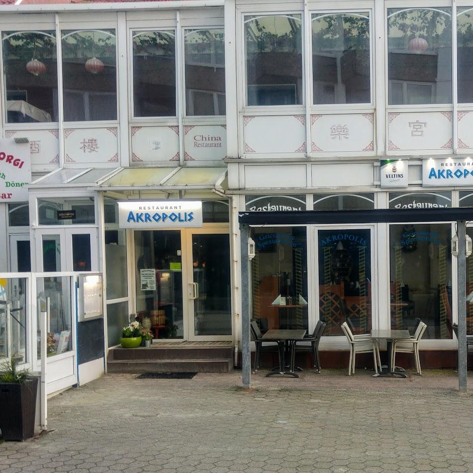 Restaurant "Akropolis" in Borkum
