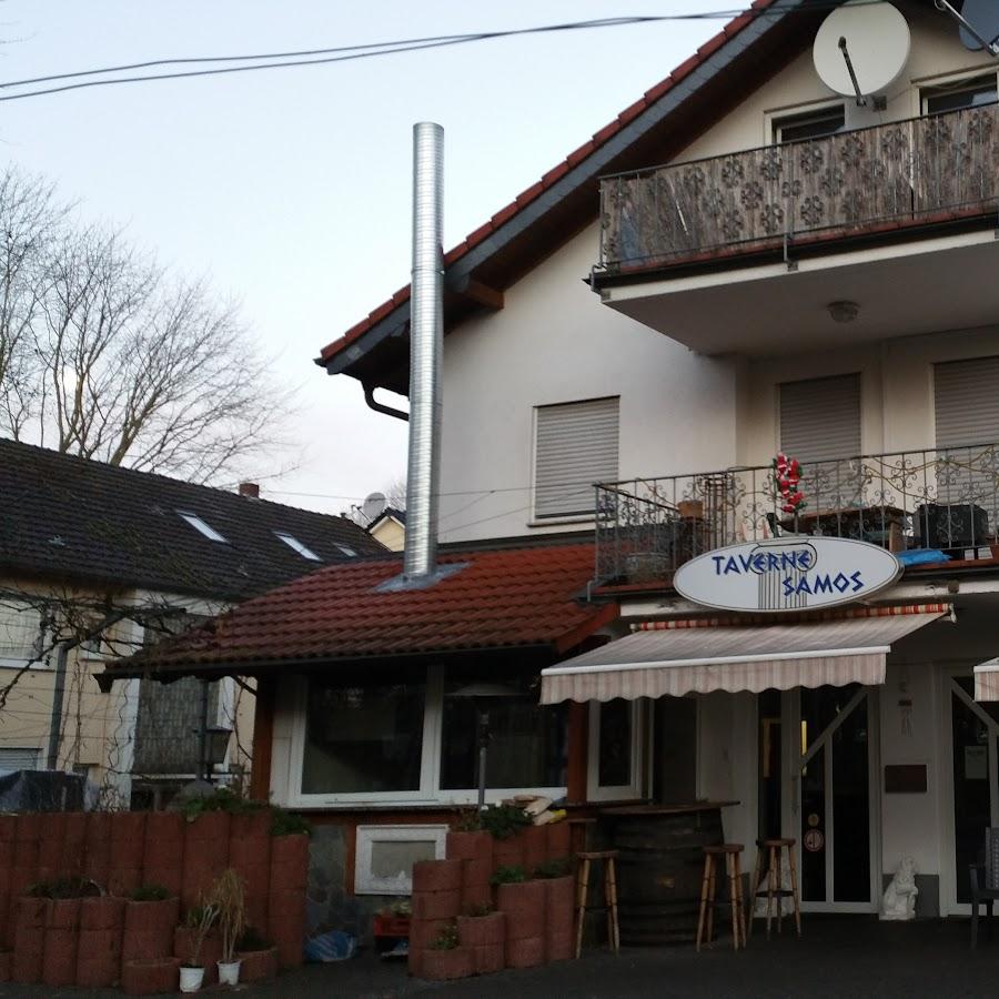 Restaurant "Taverne Samos" in Niederkassel