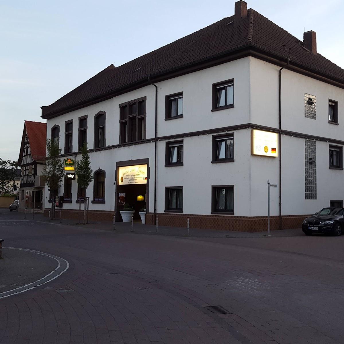 Restaurant "Hotel Zum Löwen" in Weiterstadt