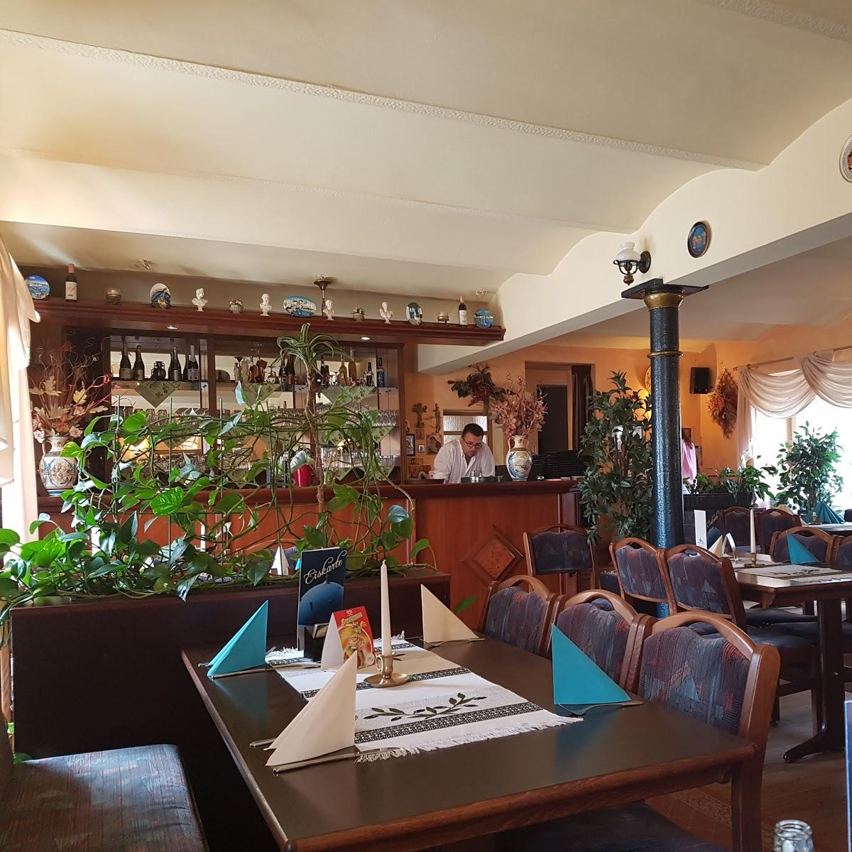 Restaurant "Meteora Burg" in Burg (bei Magdeburg)