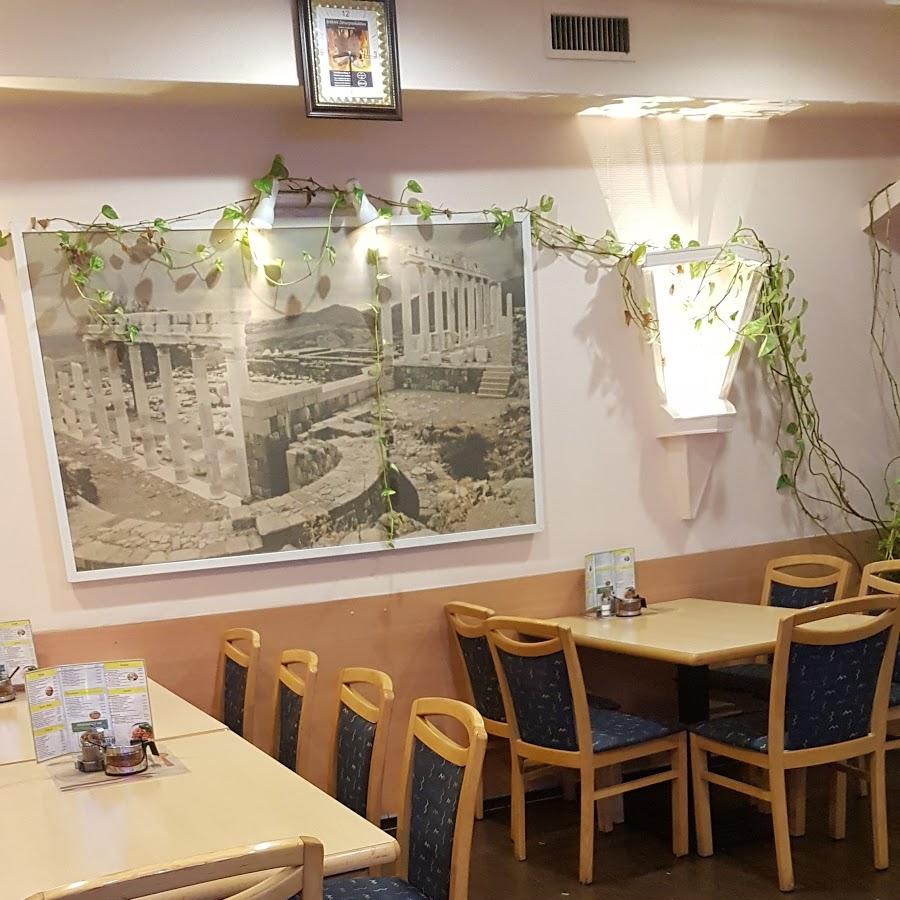 Restaurant "Kervansaray Kebaphaus" in Usingen