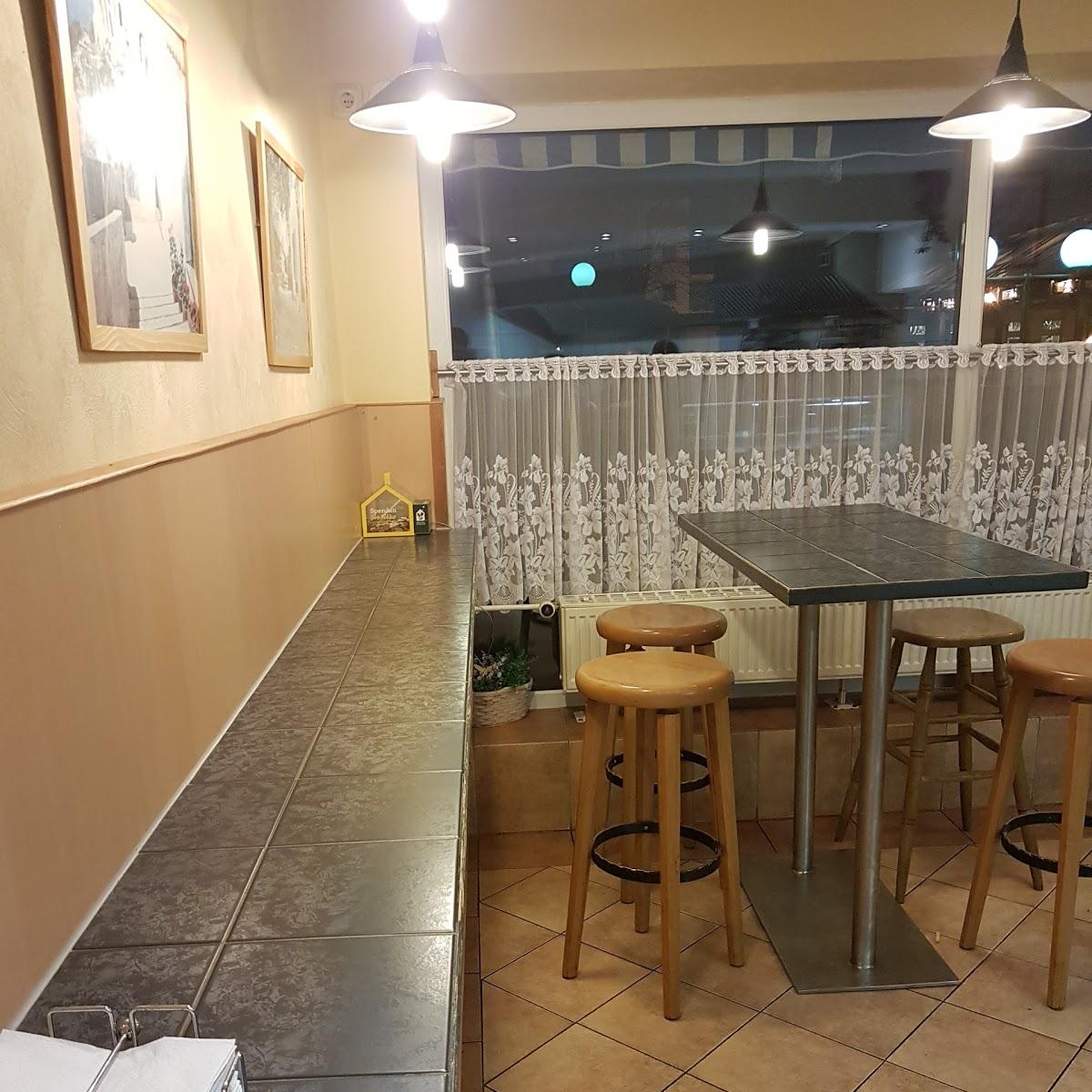 Restaurant "Hellas Grill" in Sankt Augustin