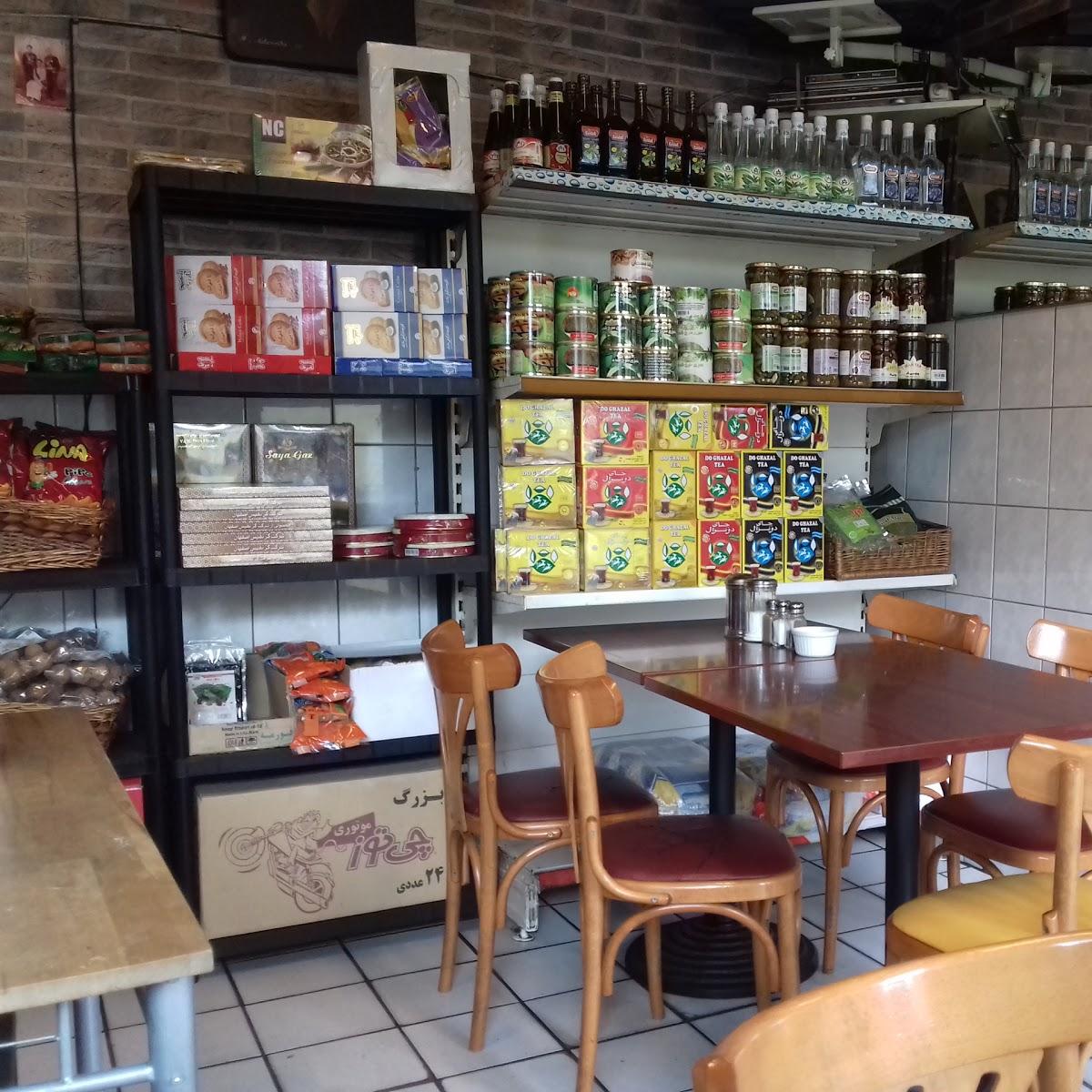 Restaurant "Persische Grillspezialitäten" in Sankt Augustin