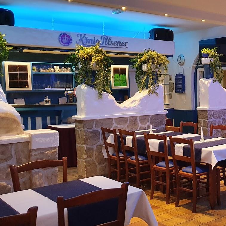 Restaurant "Gaststätte Santorini" in Sankt Augustin