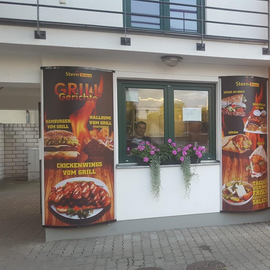 Restaurant "Stern Bistro Döner" in  Seelow