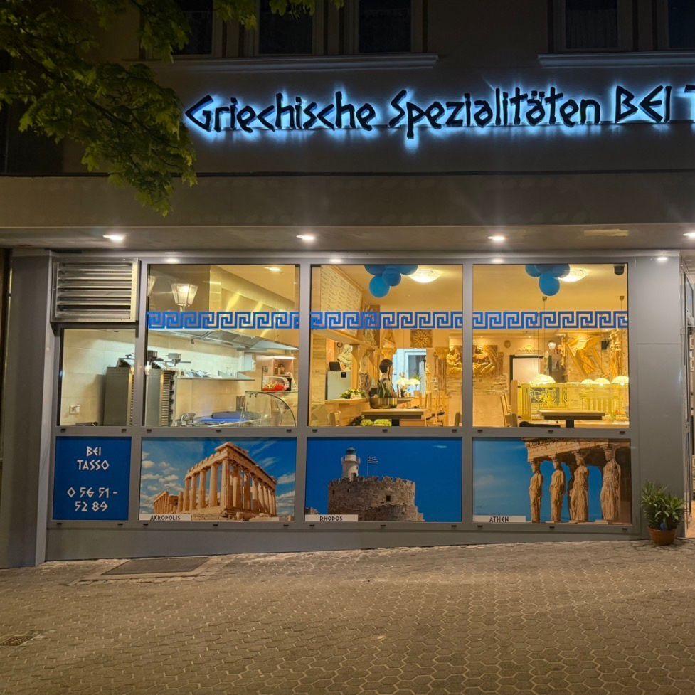 Restaurant "Bei Tasso" in Eschwege