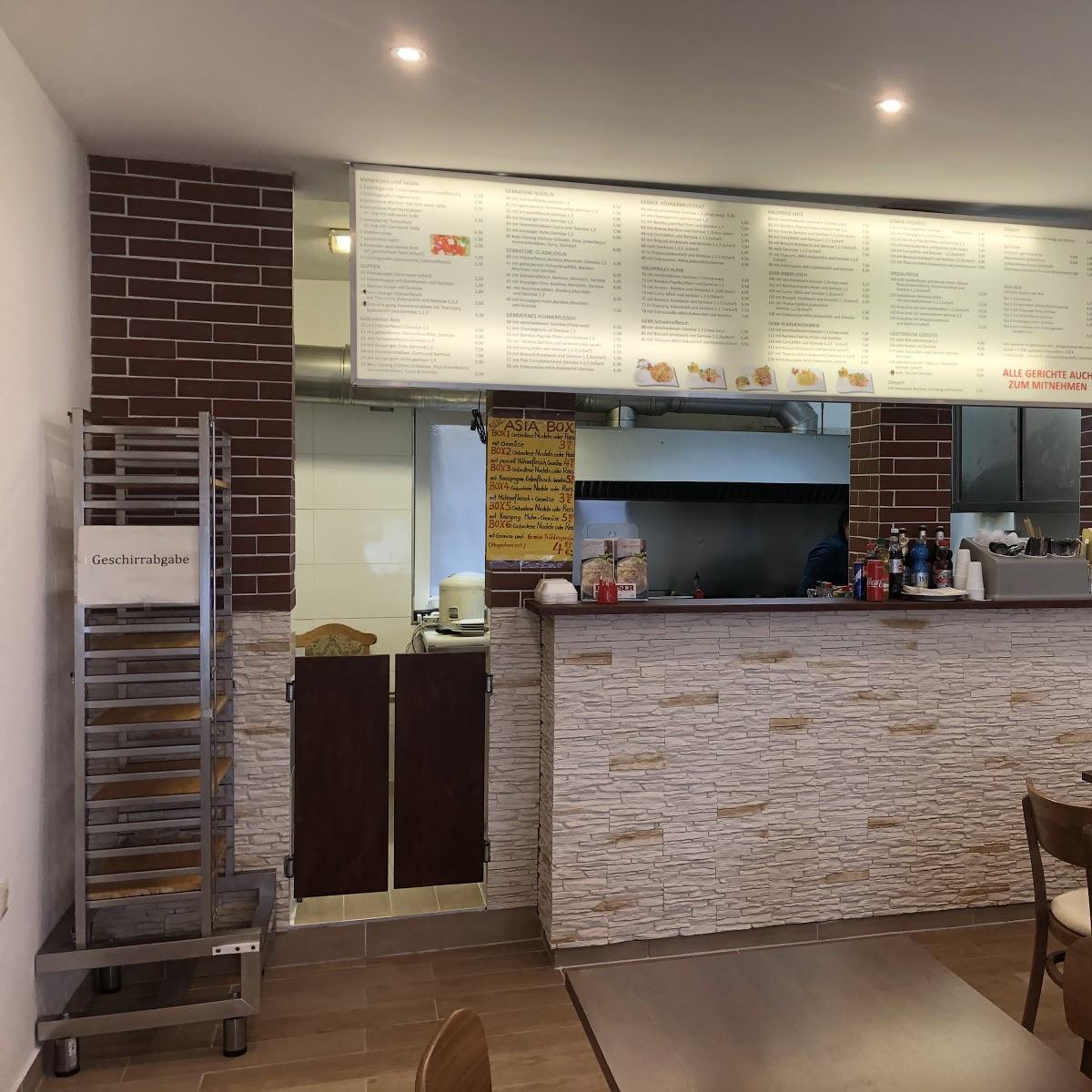 Restaurant "asia imbiss 68" in  Eschwege