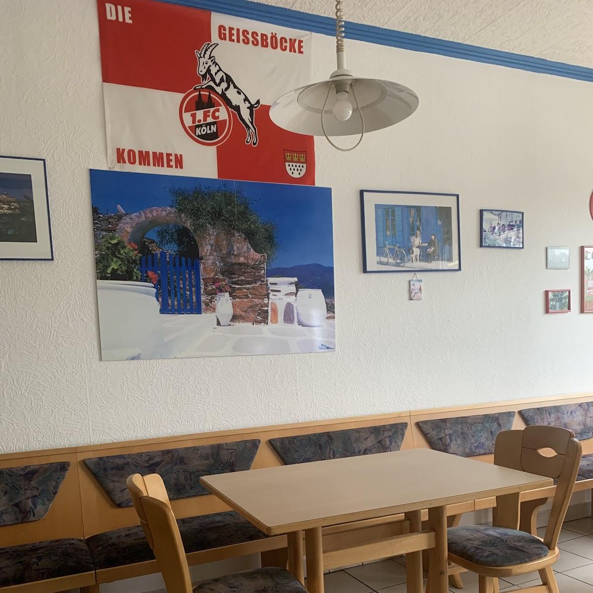 Restaurant "Gaststätte Hellas Grill" in Erftstadt