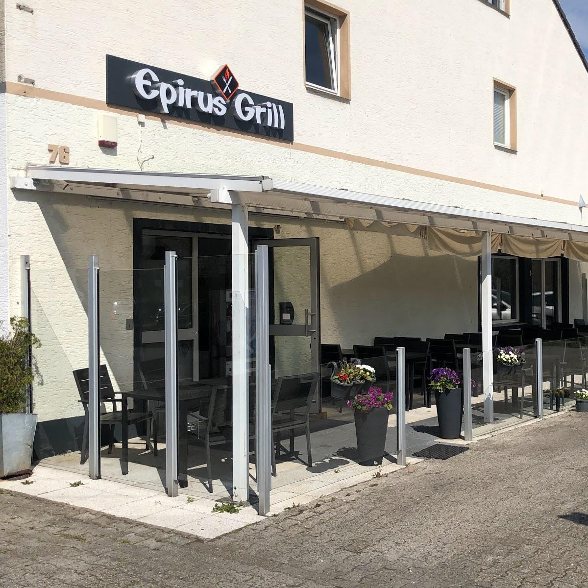Restaurant "Epirus Grill" in Hemer