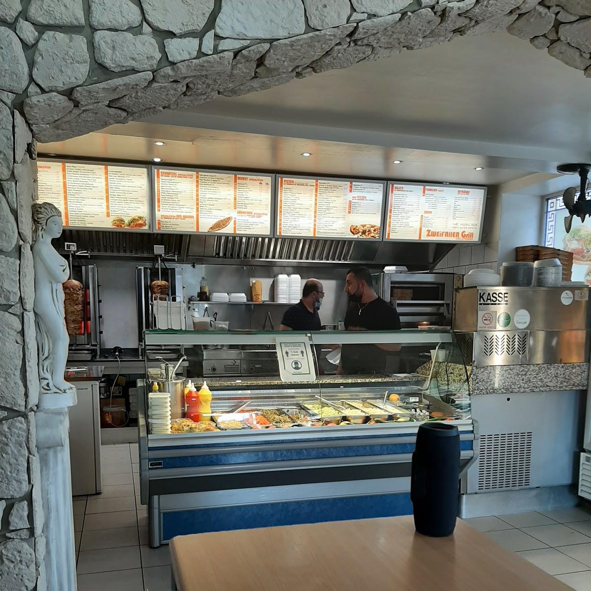 Restaurant "Zana