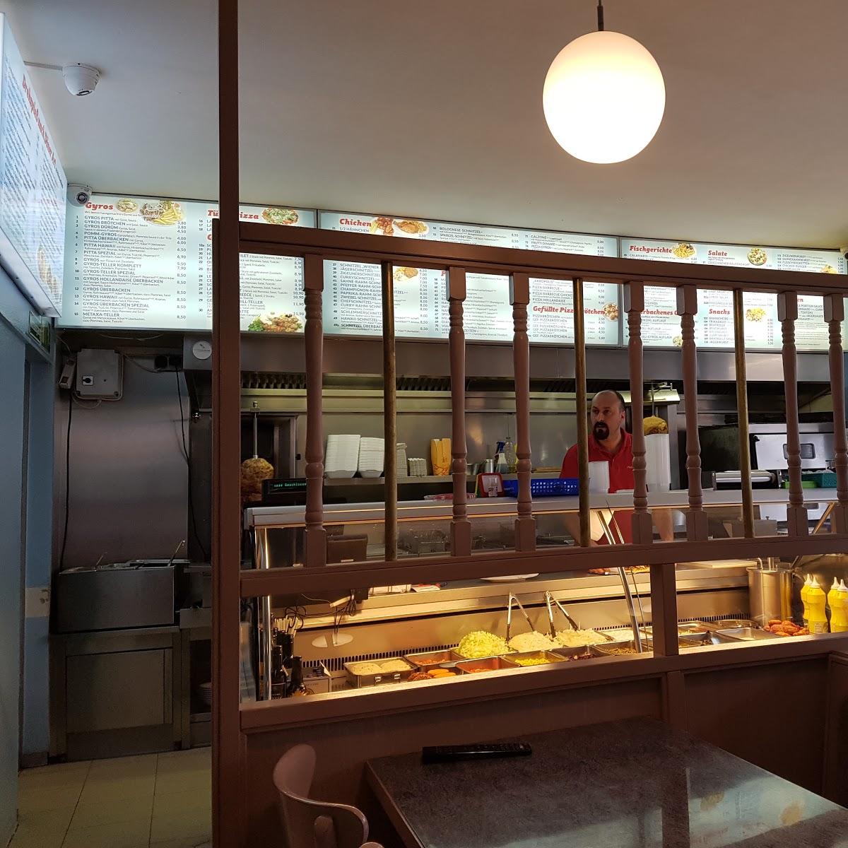 Restaurant "Athen-Grill" in  Stolberg