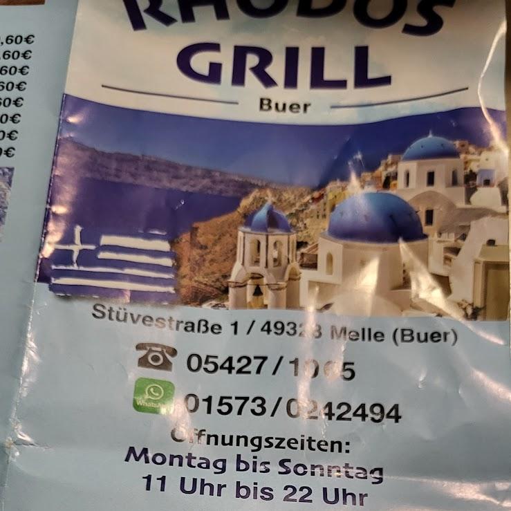 Restaurant "Rhodos Grill Buer" in Melle