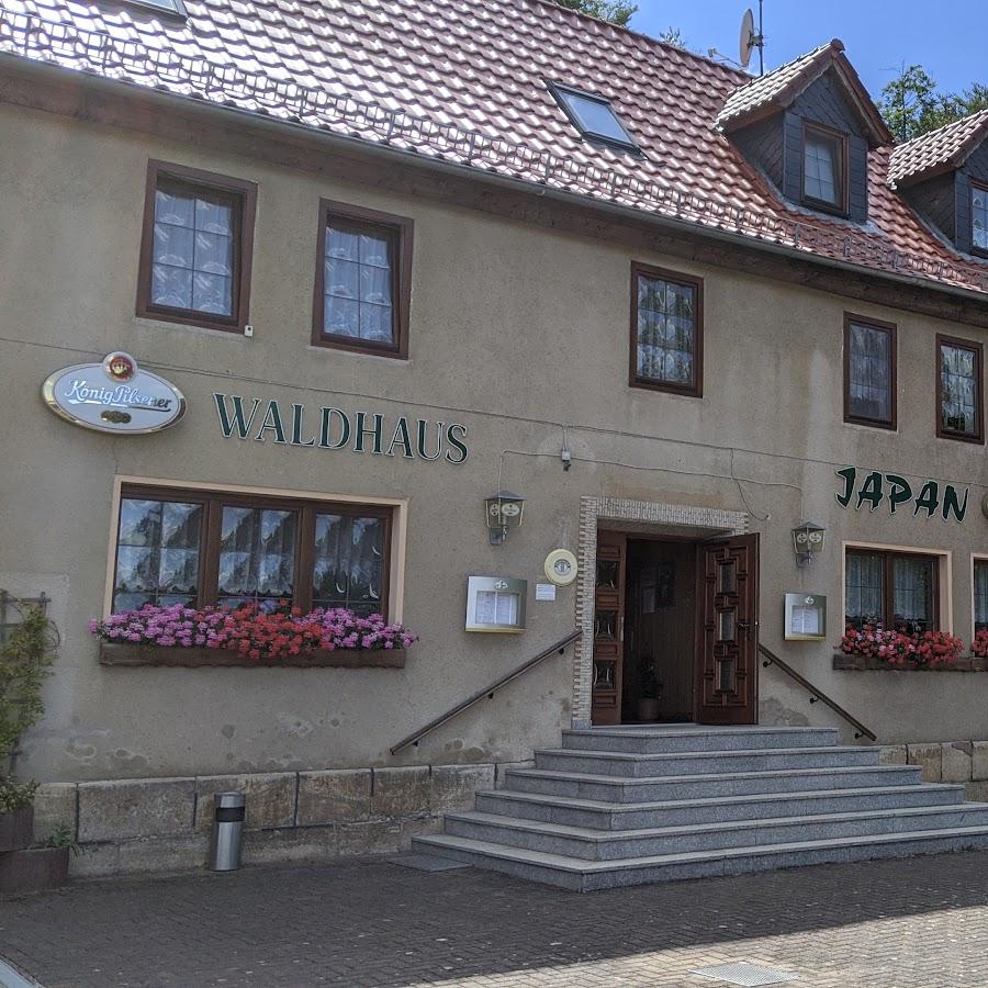 Restaurant "Cafe-Restaurant  Waldhaus Japan " in Bleicherode