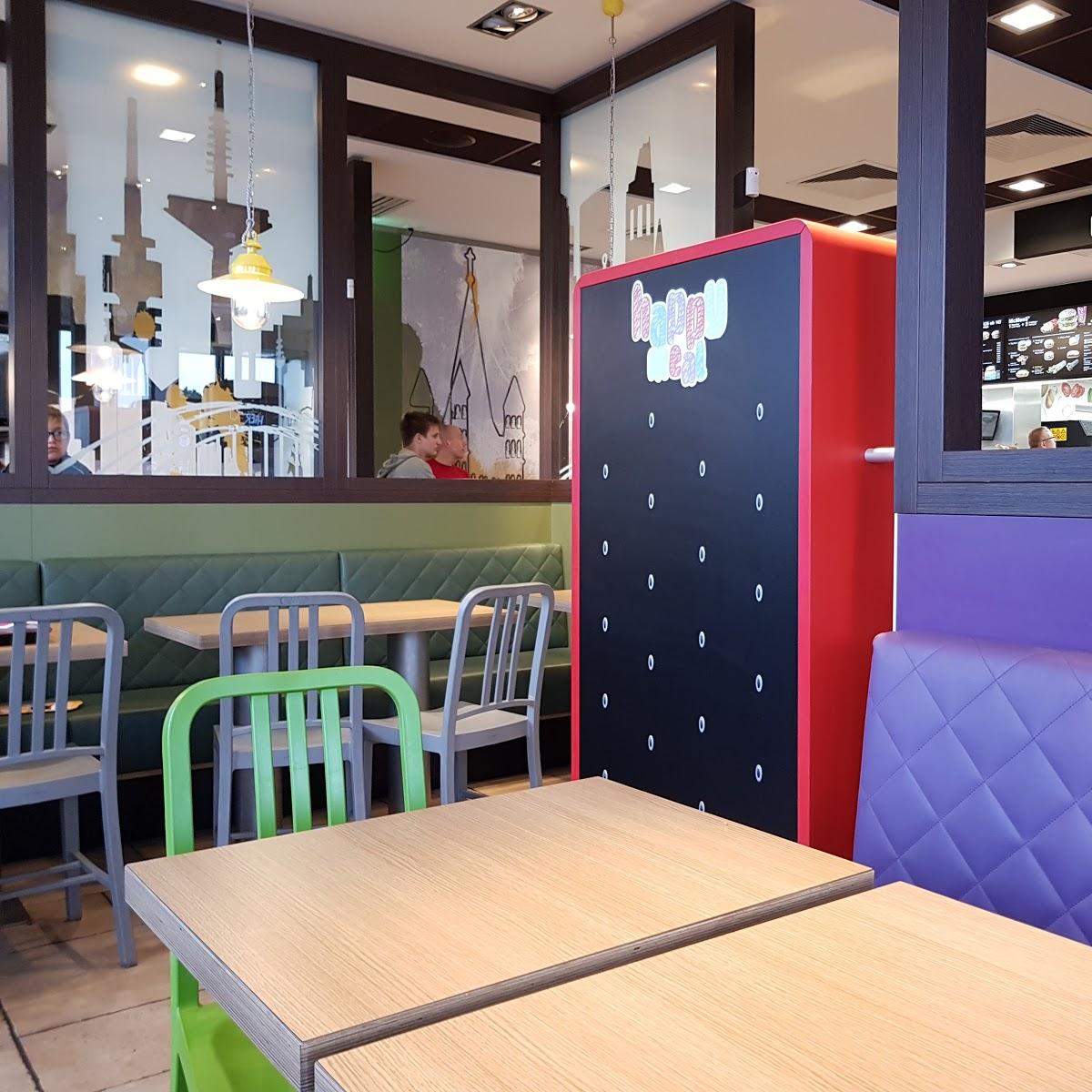 Restaurant "McDonald