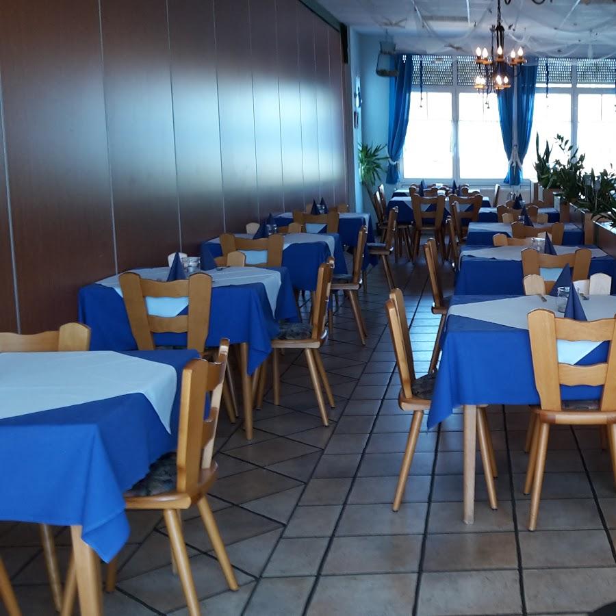 Restaurant "Restaurant bei Kosmas" in Worms