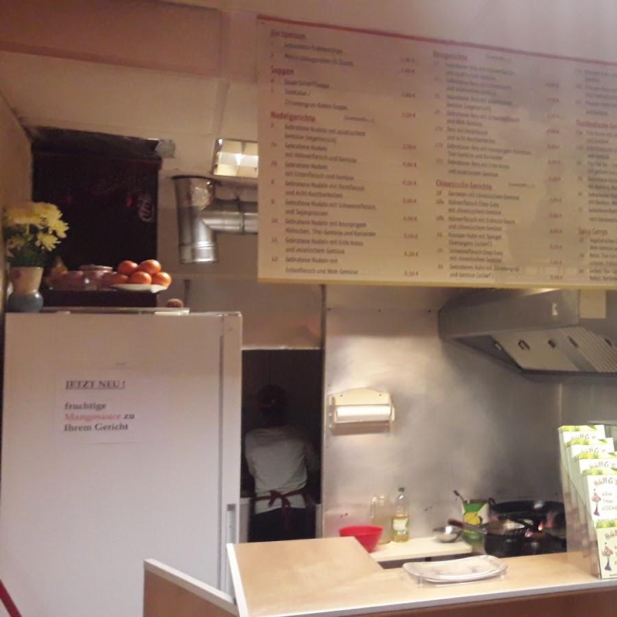 Restaurant "Hang