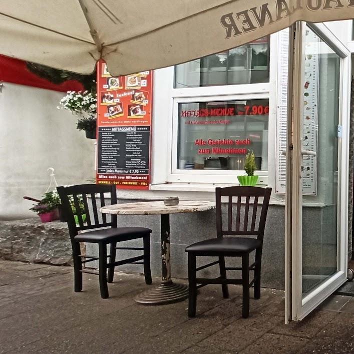 Restaurant "Hamy Imbiss" in Heidenheim an der Brenz