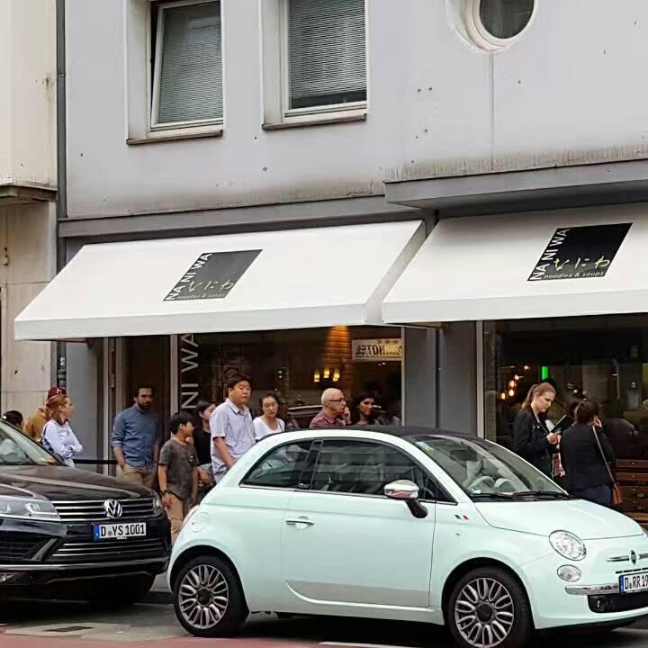 Restaurant "Naniwa Noodles & Soups" in  Düsseldorf