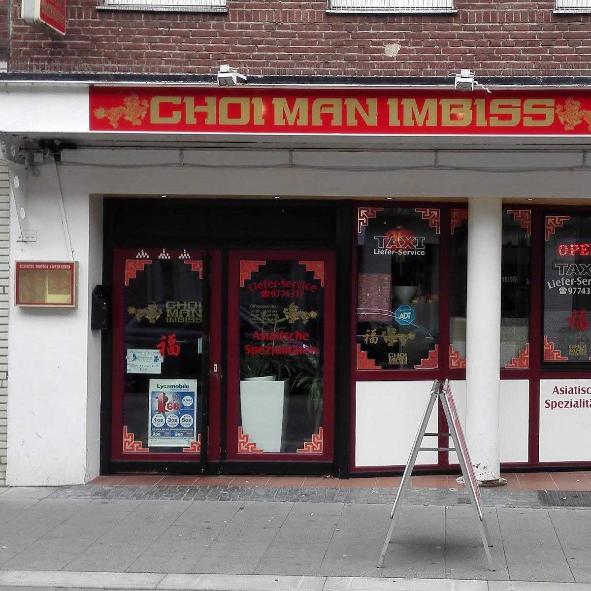 Restaurant "Choi Man Imbiss" in Emmerich am Rhein