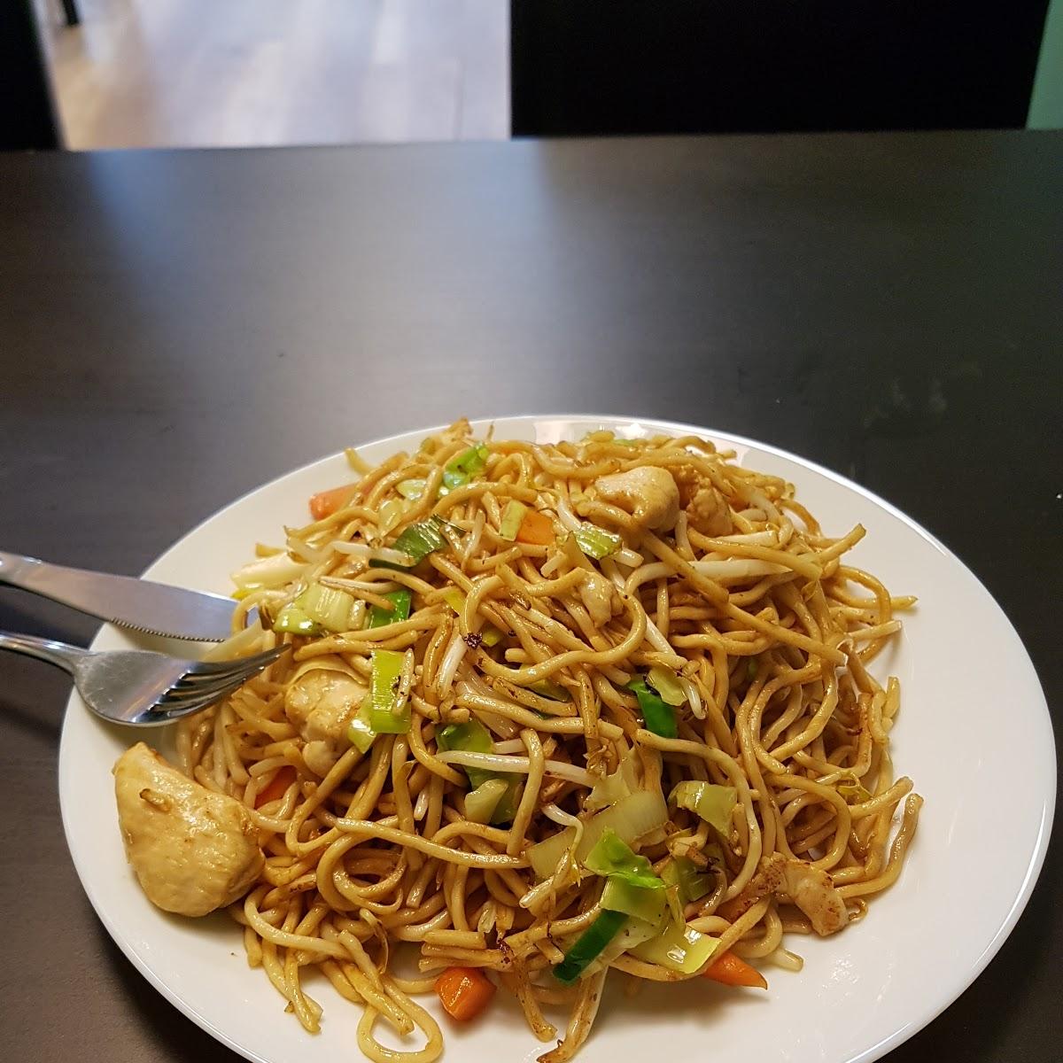 Restaurant "KINH DO ASIA IMBISS im Kaufland" in Emmerich am Rhein