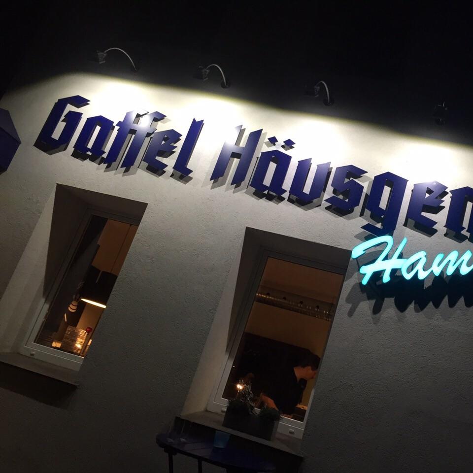 Restaurant "Gaffel Häusgen - Dirk Häusgen" in Niederzier