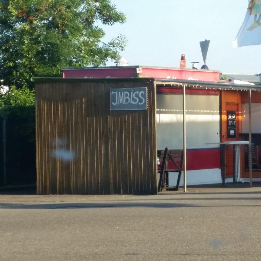 Restaurant "Schwarzwald Grill" in Offenburg