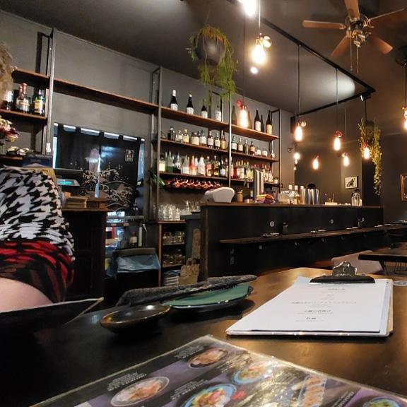 Restaurant "Kaizen" in Köln