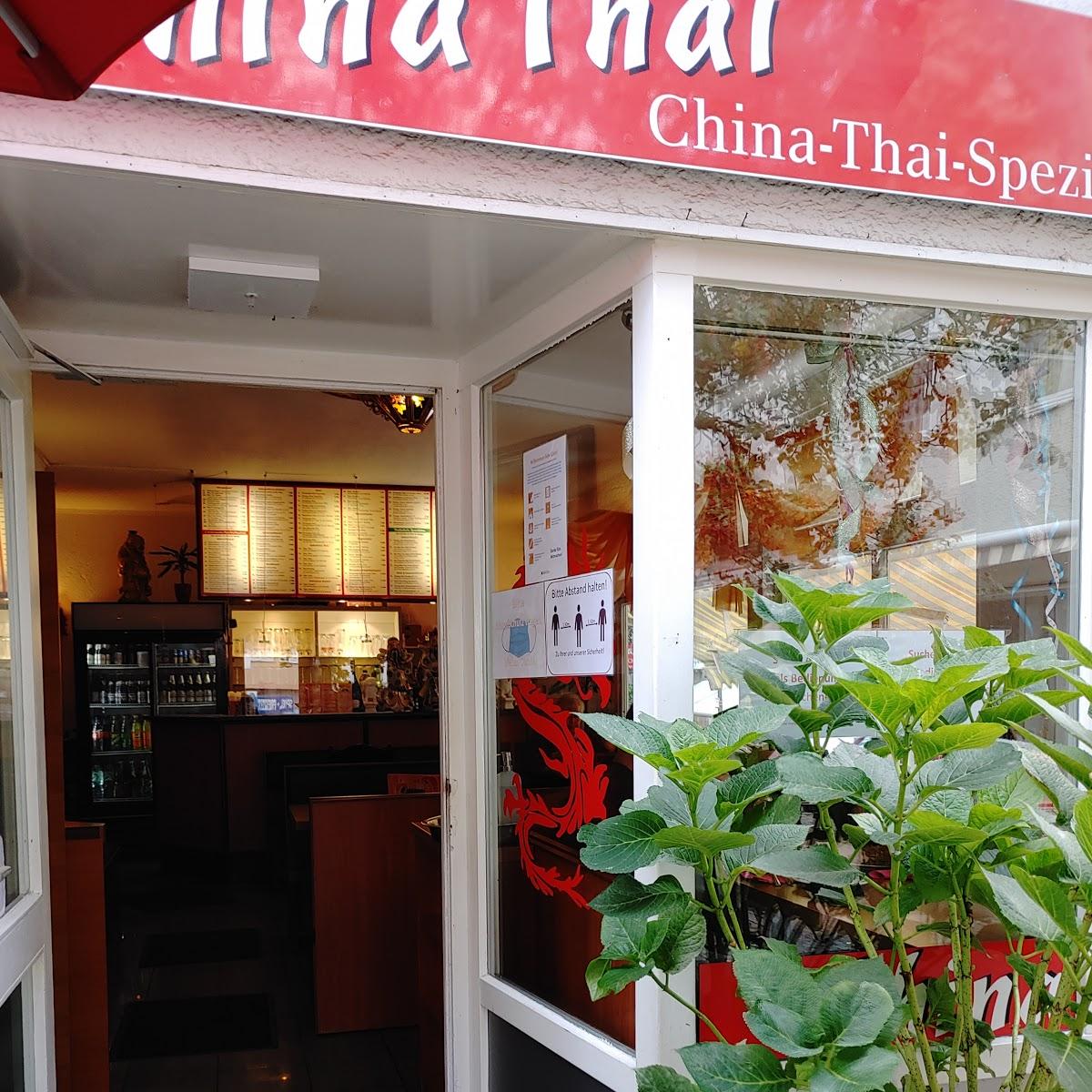 Restaurant "China-Thai-Imbiss" in Backnang