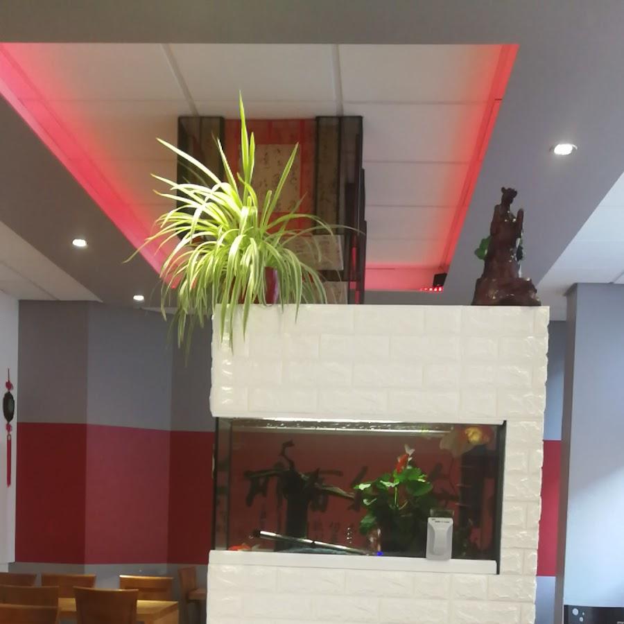 Restaurant "China Restaurant Panda" in Rüsselsheim am Main