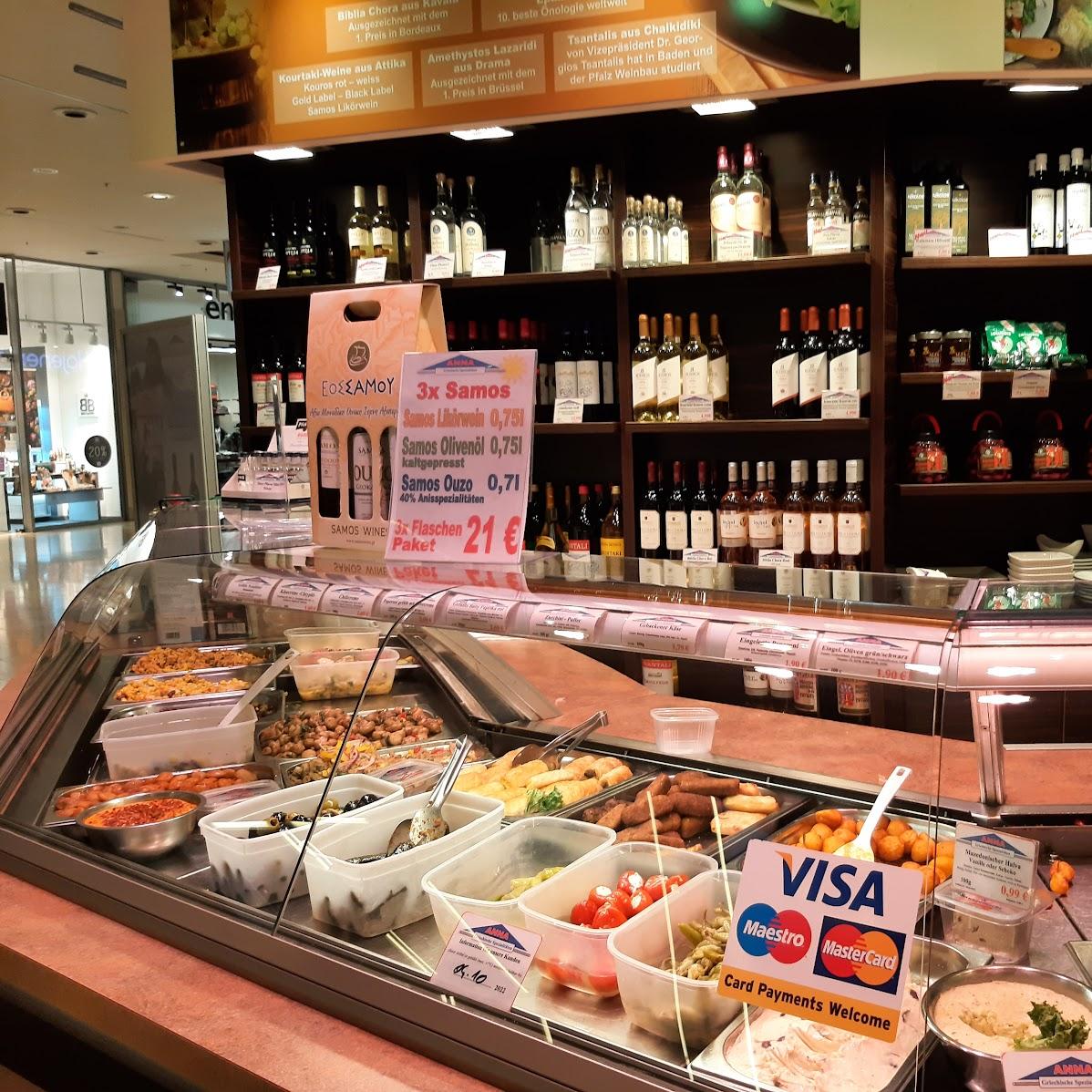 Restaurant "Anna" in Hameln