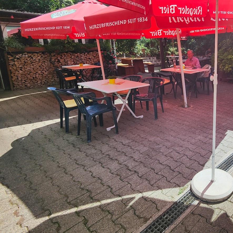 Restaurant "Restaurant Reblandklause" in Pfaffenweiler