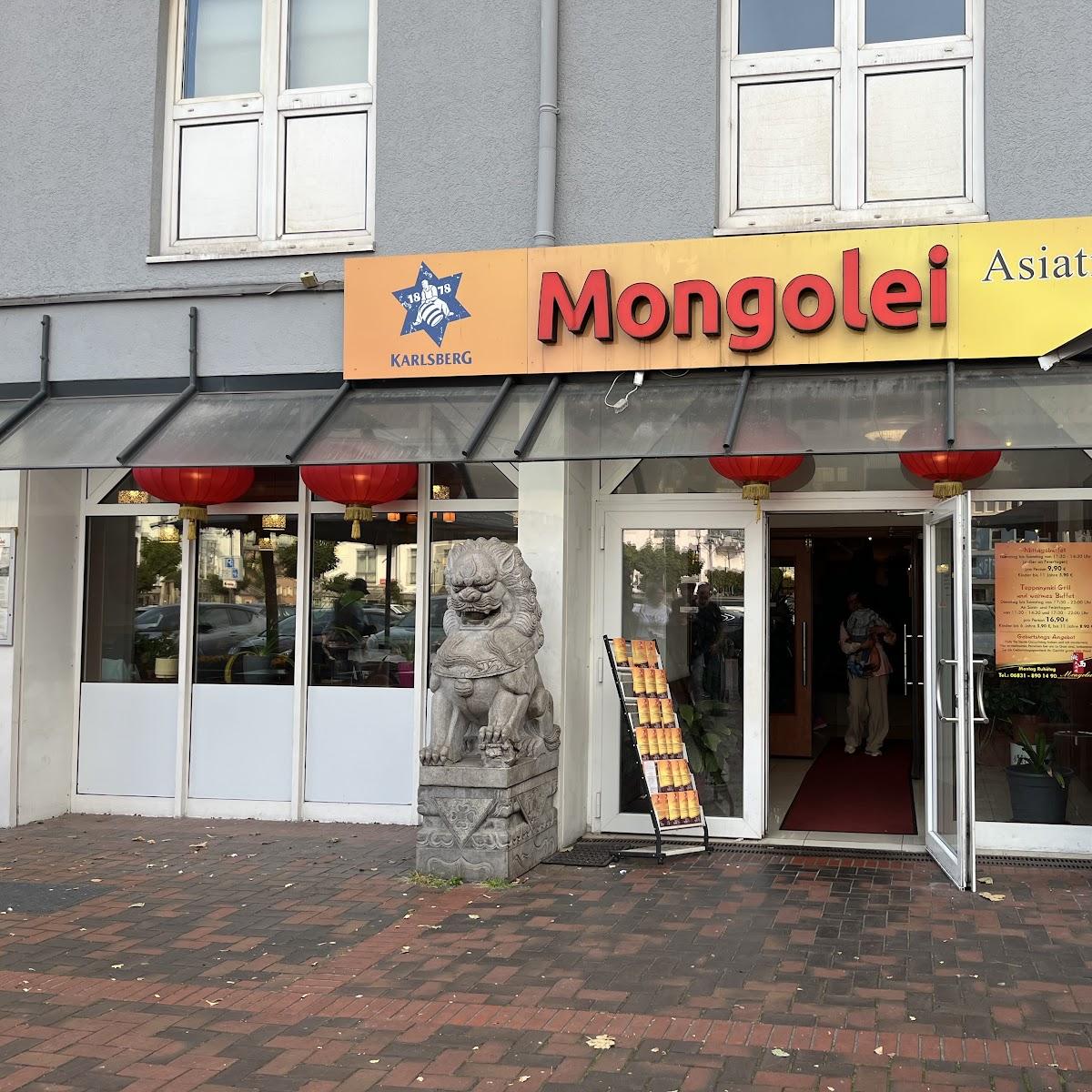 Restaurant "Mongolei - Asiatisches Restaurant" in Dillingen-Saar