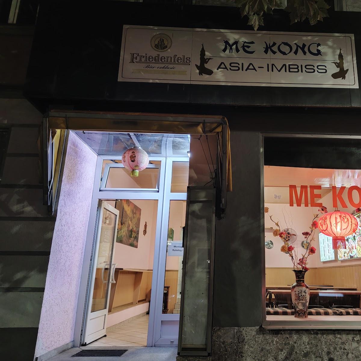 Restaurant "Me Kong Asia Imbiss" in Weiden in der Oberpfalz