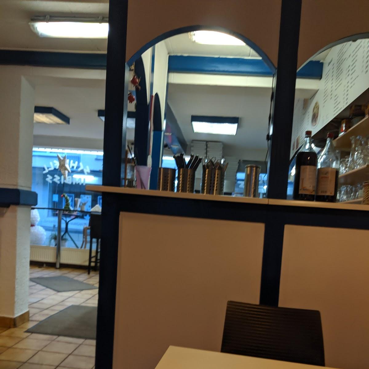 Restaurant "Hellas Grill Imbiss" in Königswinter