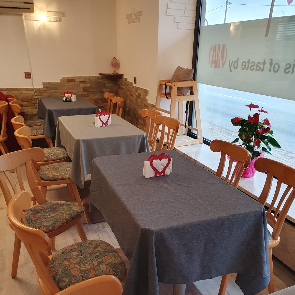 Restaurant "Afiyet Olsun" in Igensdorf