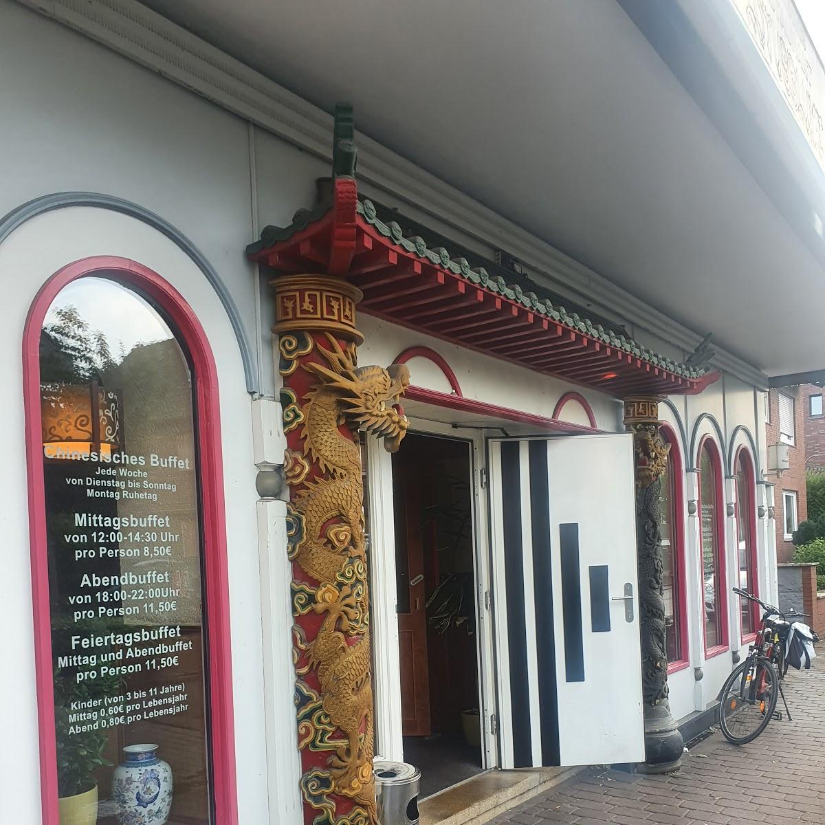 Restaurant "Pizzeria Italia" in  Datteln