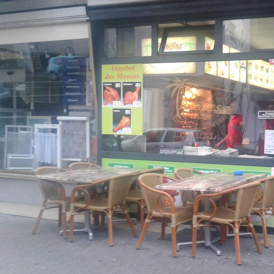 Restaurant "Paradies Grill" in Pforzheim