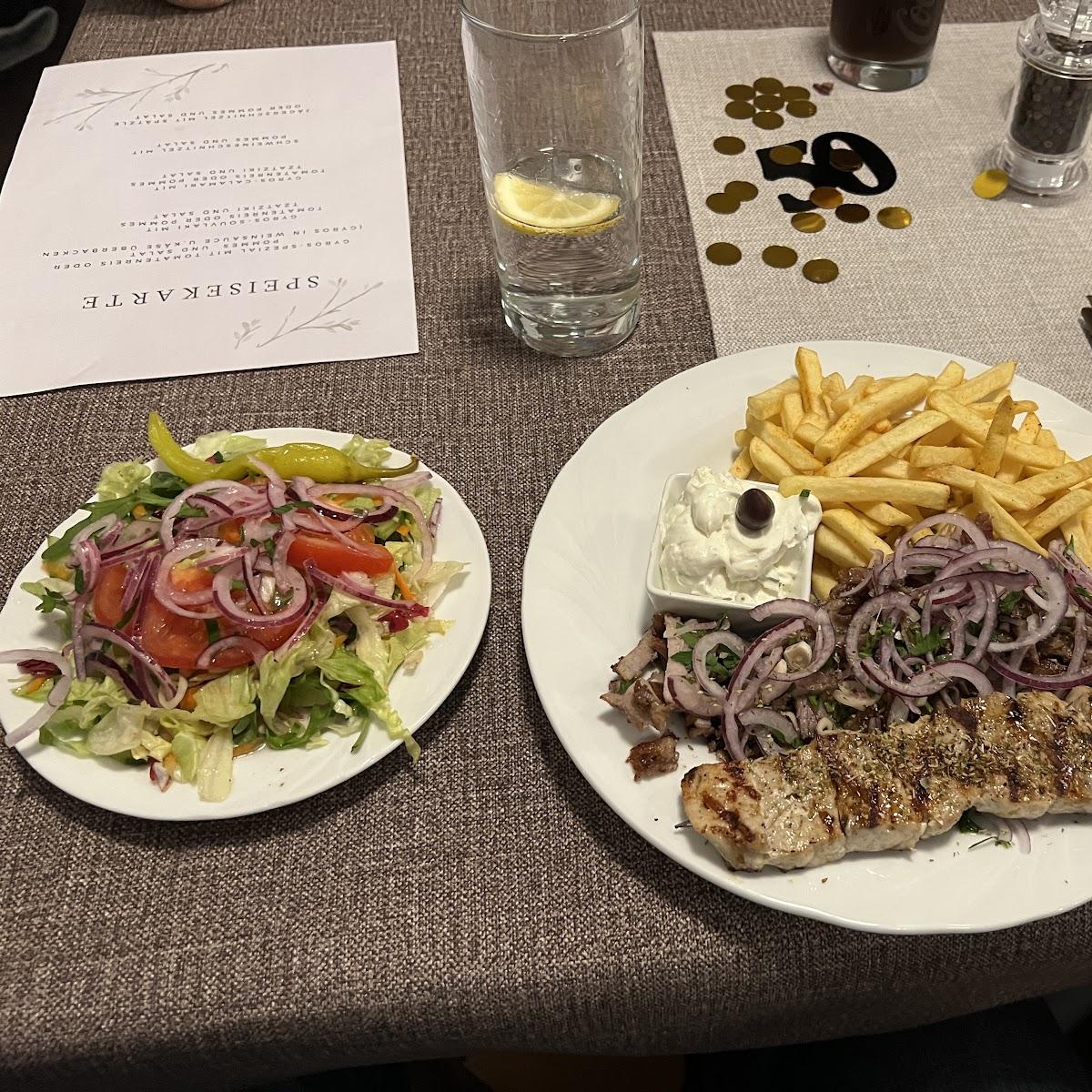 Restaurant "Griechisches Restaurant Panorama" in Vilshofen an der Donau