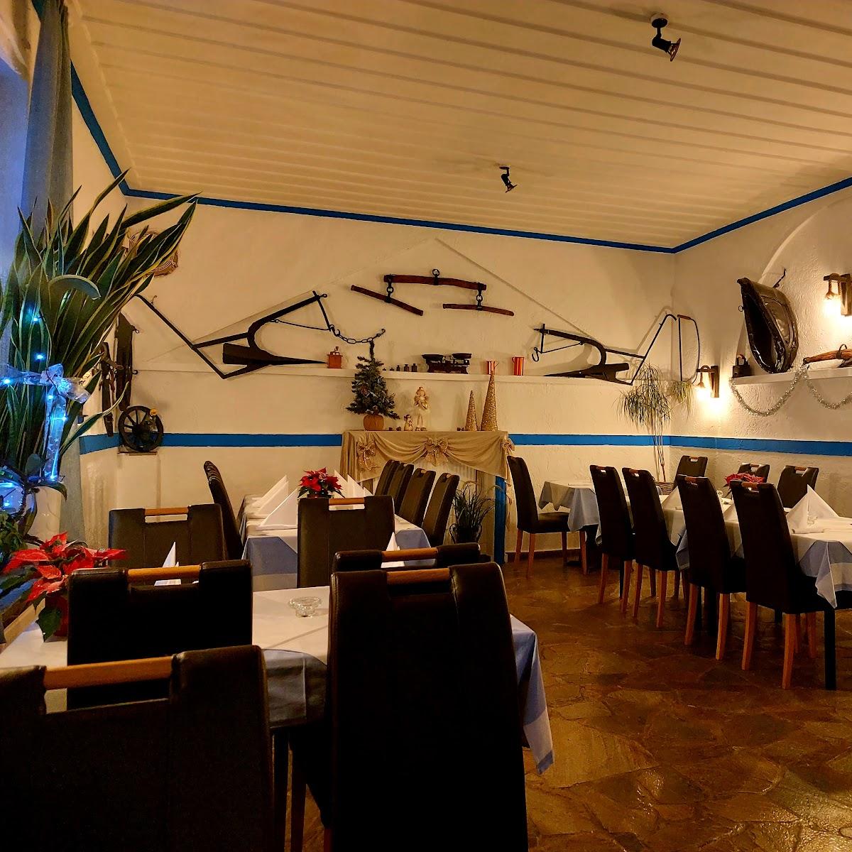 Restaurant "Restaurant INOS" in Waltrop