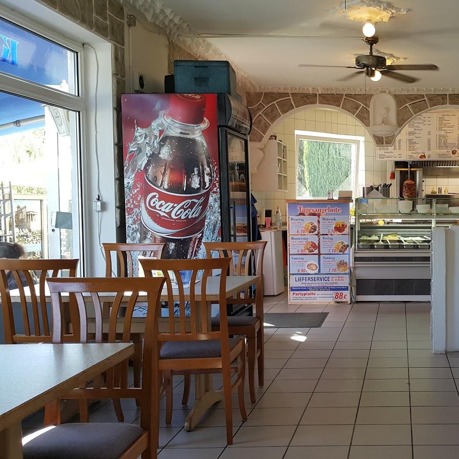 Restaurant "Korfu Grill" in Schwerte