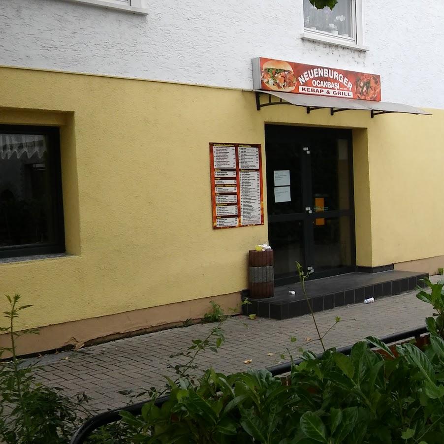 Restaurant "Neuenburg Kebab Stube" in Neuenburg am Rhein
