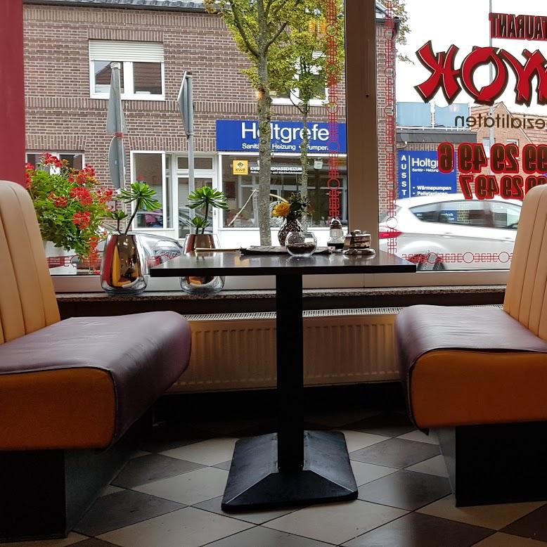 Restaurant "Kim Wok" in  Greven