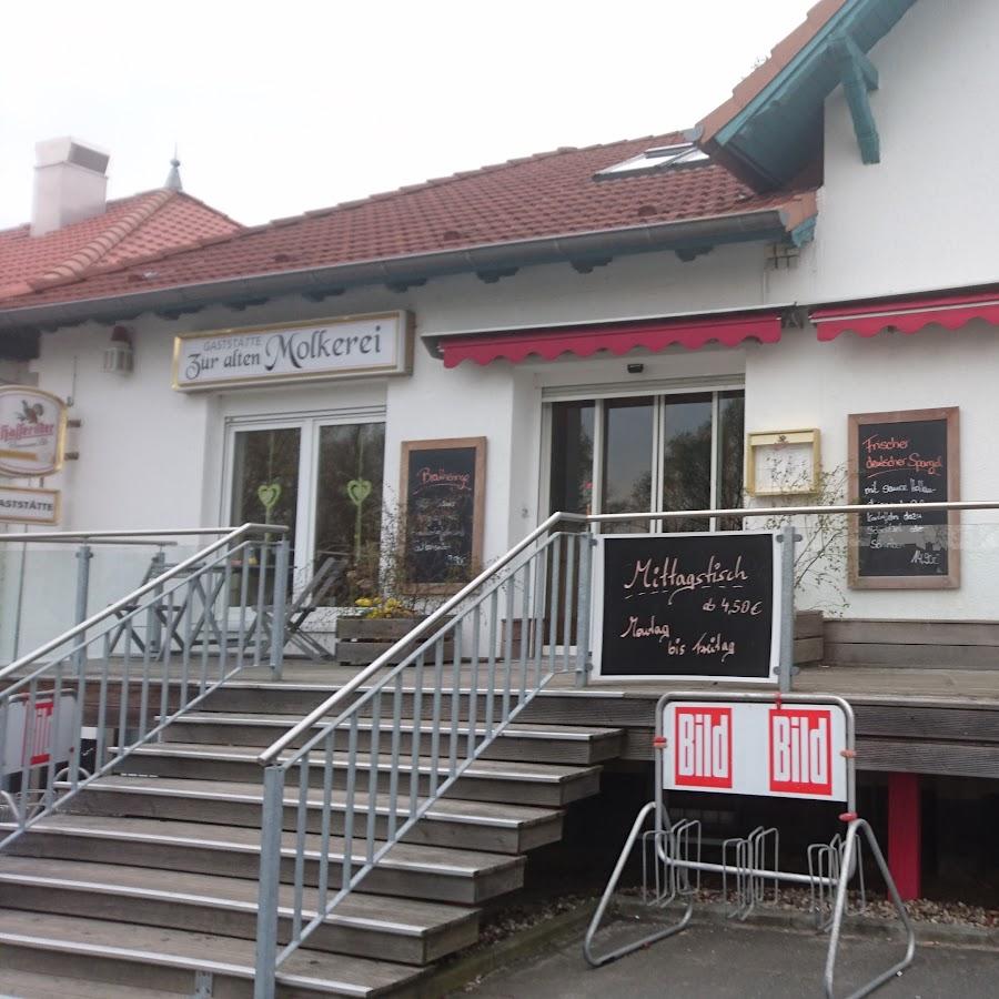 Restaurant "Zur alten Molkerei" in Admannshagen-Bargeshagen