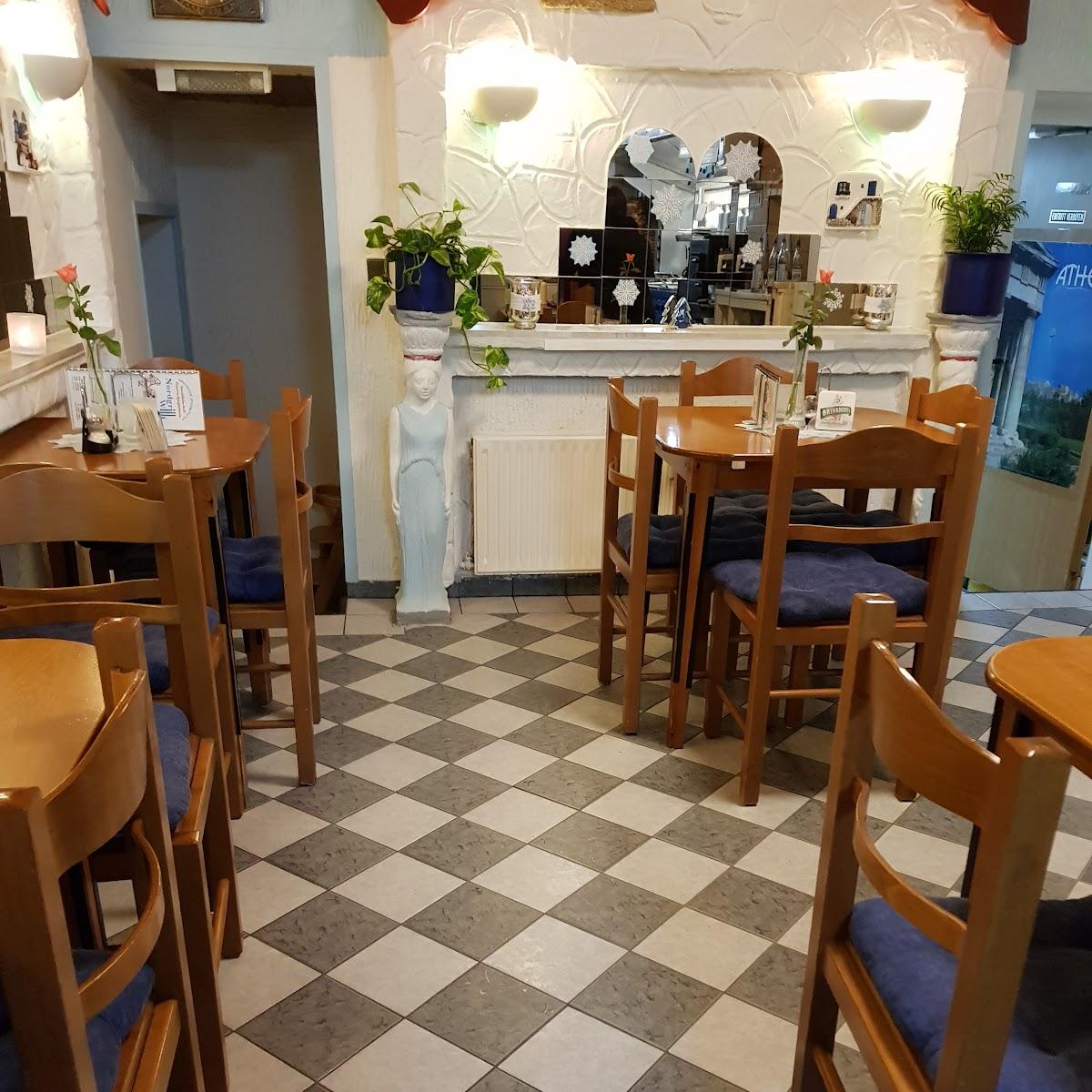 Restaurant "Ammos Castrop" in Castrop-Rauxel