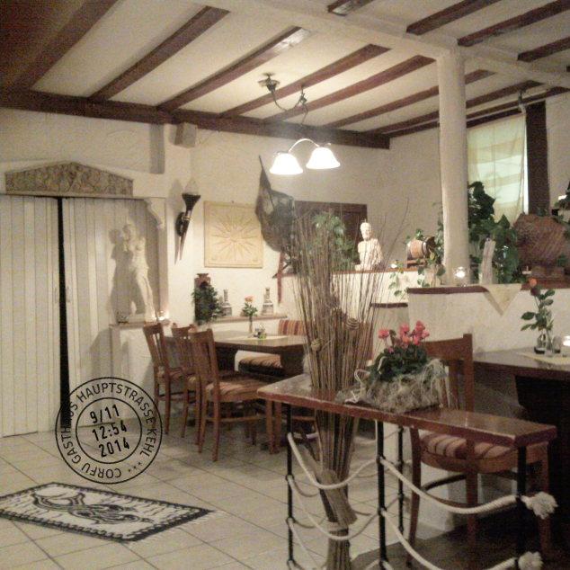 Restaurant "Dorfschenke-Korfu" in Kehl