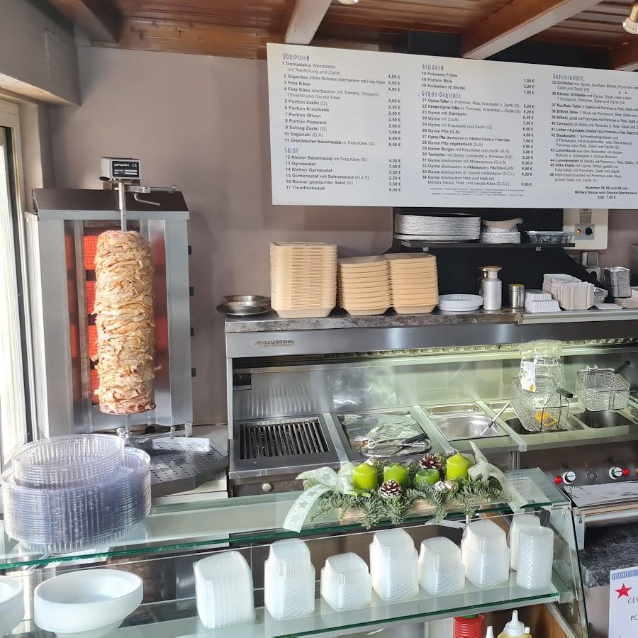 Restaurant "Kostas Grill" in Kamen