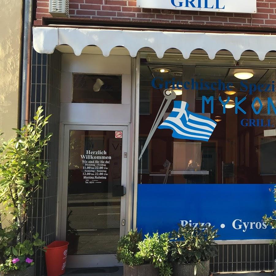 Restaurant "Mykonos Grill Grieche Gyros Pizza" in Hilden
