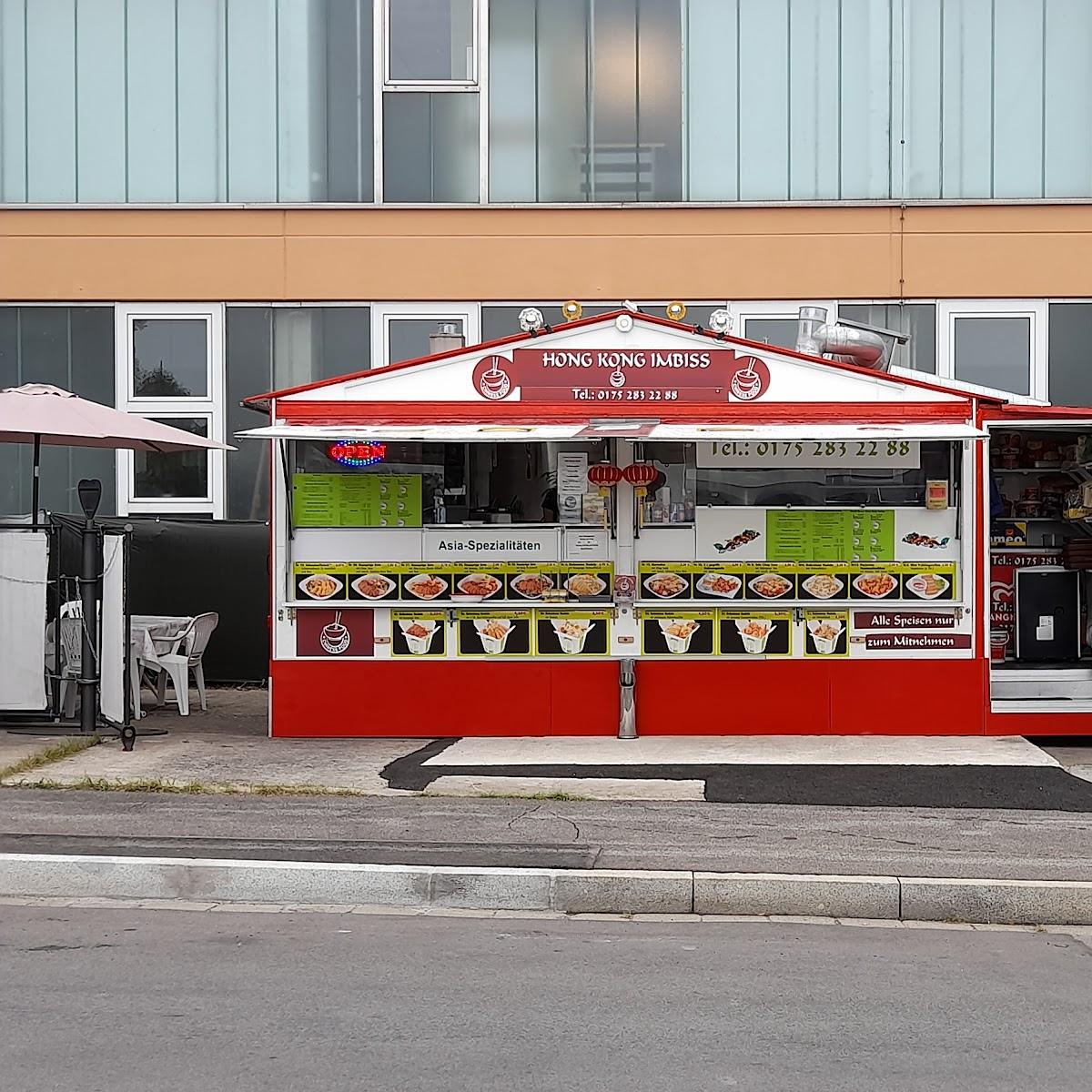 Restaurant "Hong Kong Imbiss" in Weiden in der Oberpfalz