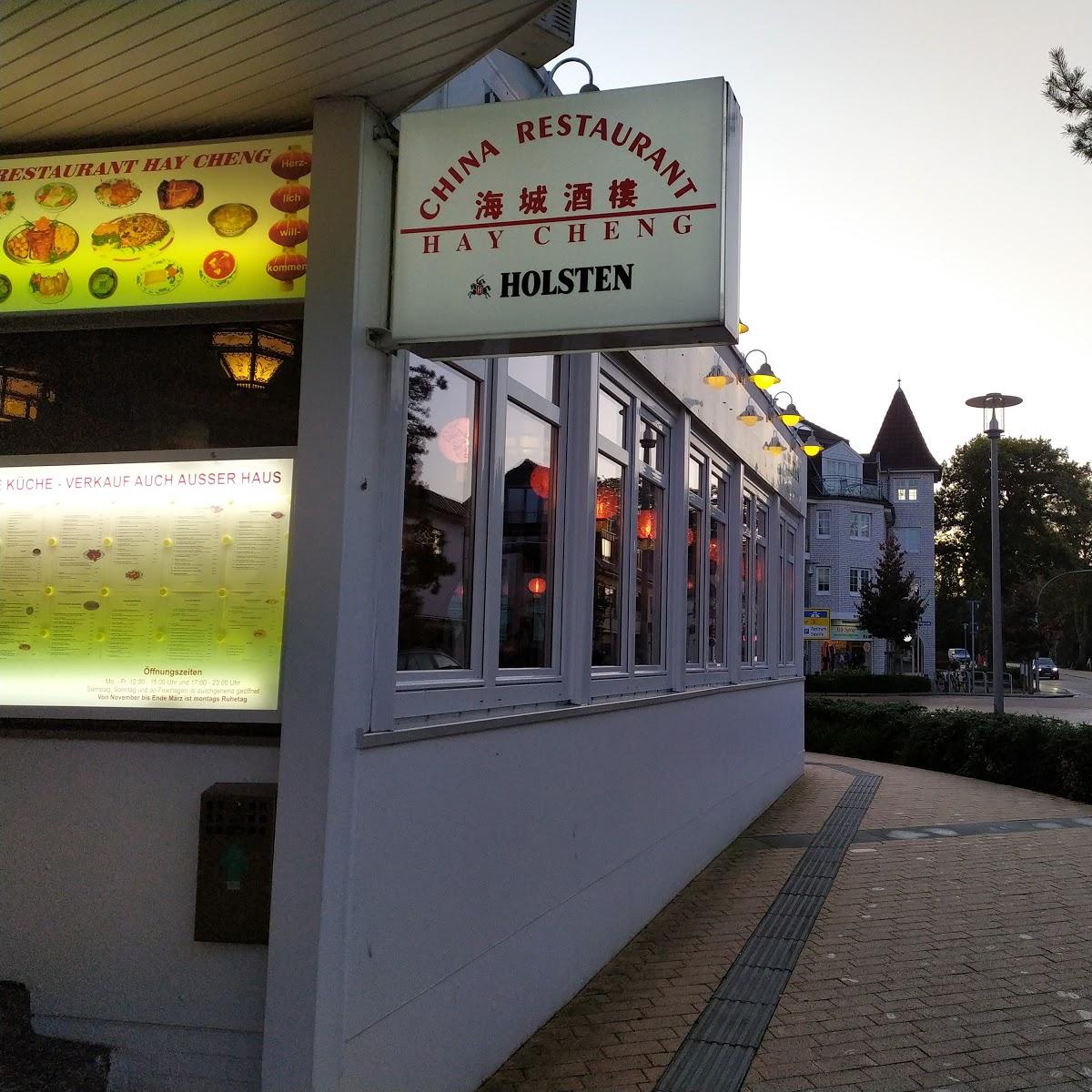 Restaurant "China-Restaurant Hay-Cheng" in  Strand