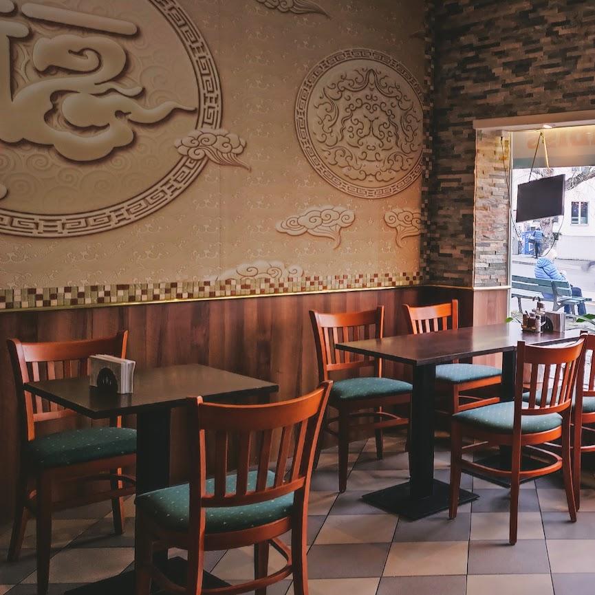 Restaurant "Nihao China Imbiss" in Bad Kissingen